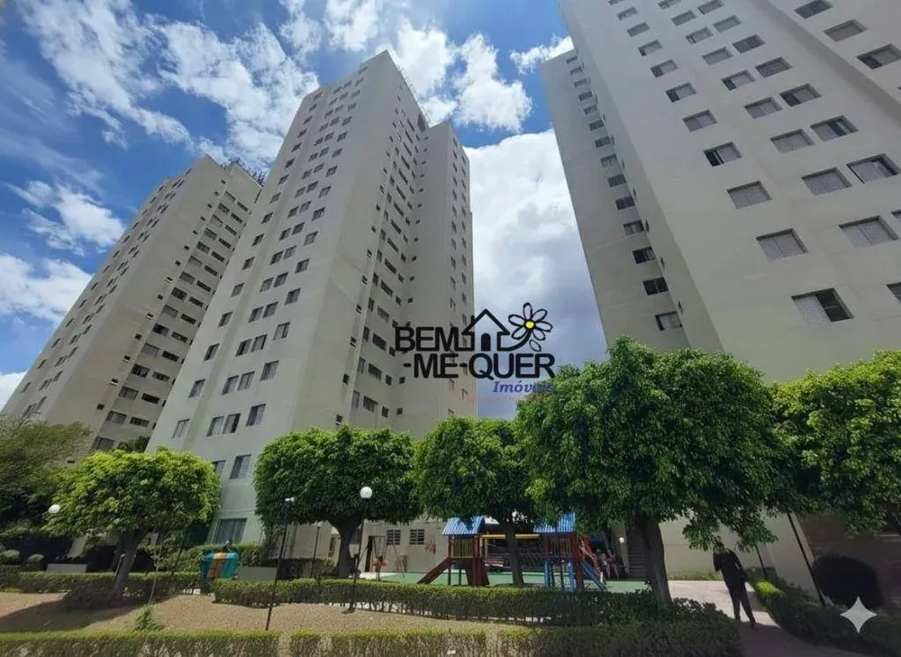 Apartamento, 2 quartos, 54 m² - Foto 7