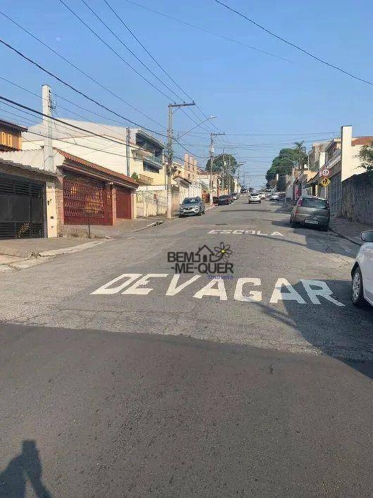 Casa, 3 quartos, 160 m² - Foto 15