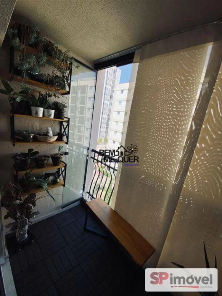Apartamento, 2 quartos, 56 m² - Foto 6