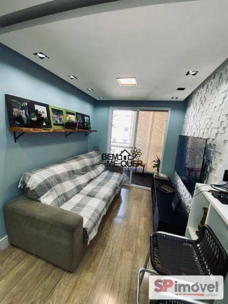 Apartamento, 2 quartos, 56 m² - Foto 8