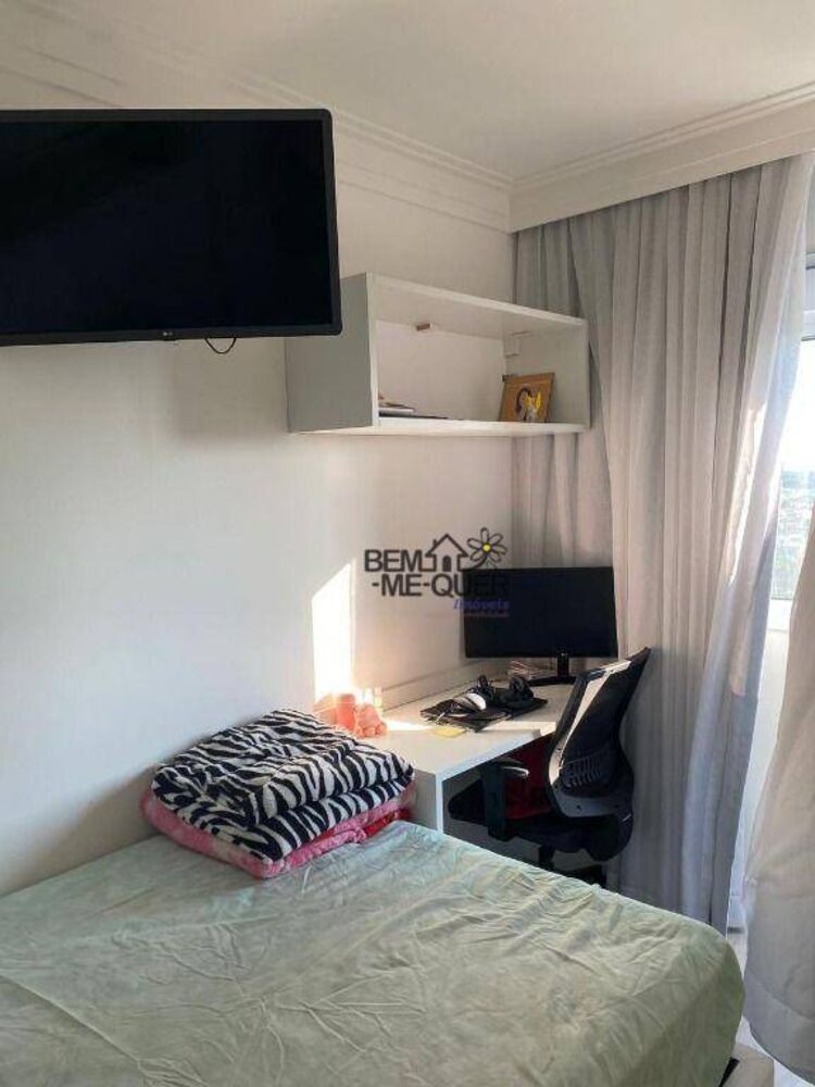 Apartamento, 2 quartos, 50 m² - Foto 1