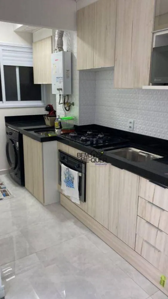 Apartamento, 2 quartos, 50 m² - Foto 24