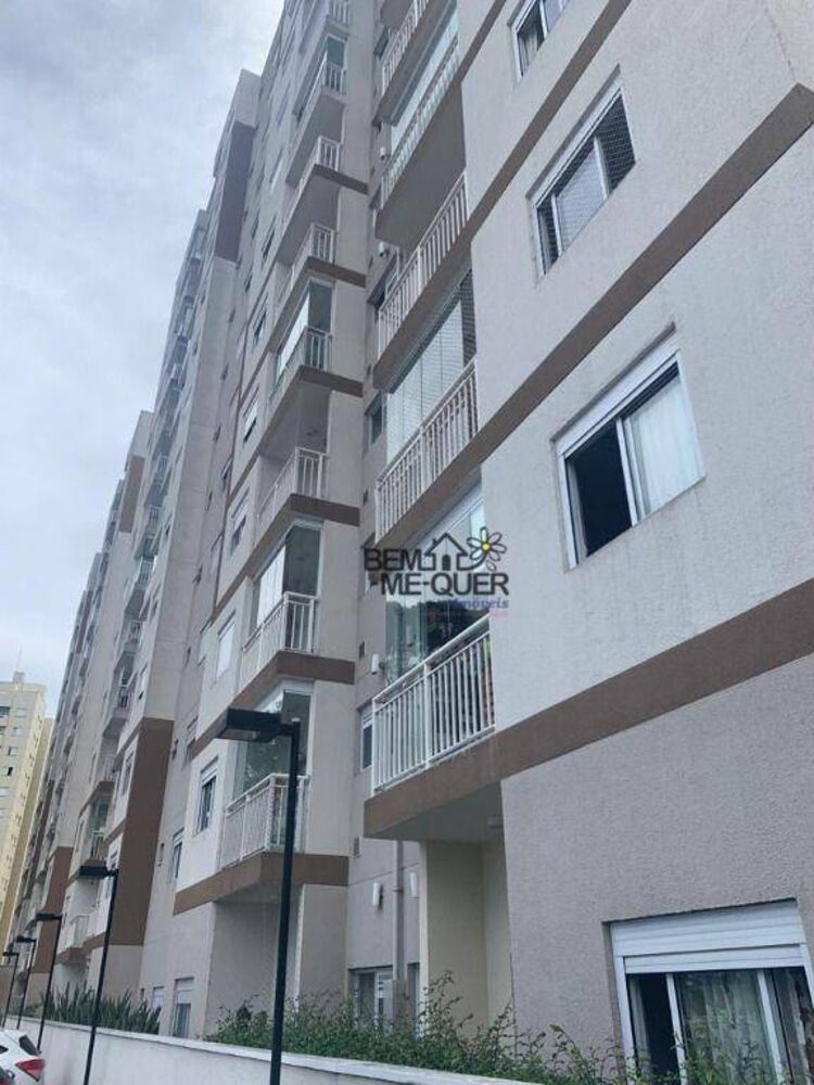 Apartamento, 2 quartos, 50 m² - Foto 19