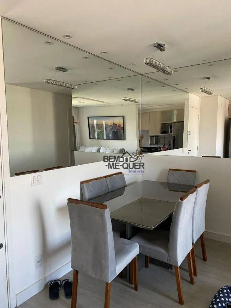 Apartamento, 2 quartos, 50 m² - Foto 23