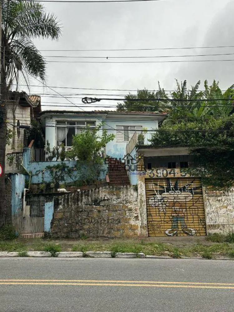 Casa, 2 quartos, 104 m² - Foto 1