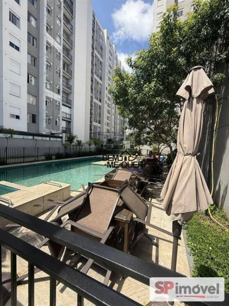 Apartamento, 2 quartos, 42 m² - Foto 15