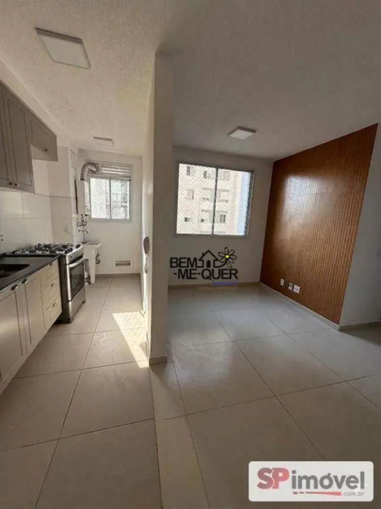 Apartamento, 2 quartos, 42 m² - Foto 1