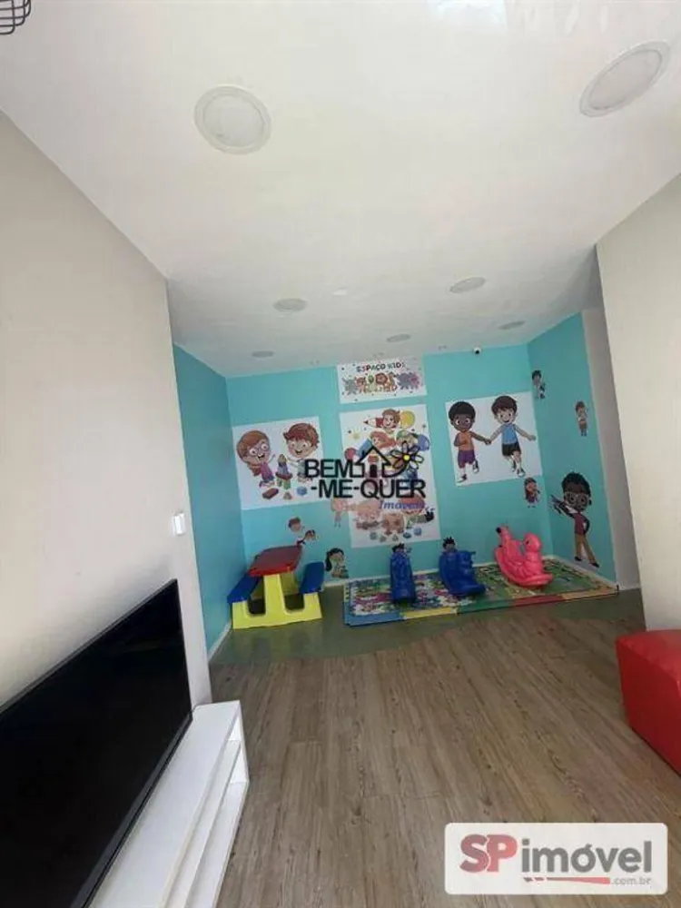 Apartamento, 2 quartos, 42 m² - Foto 12