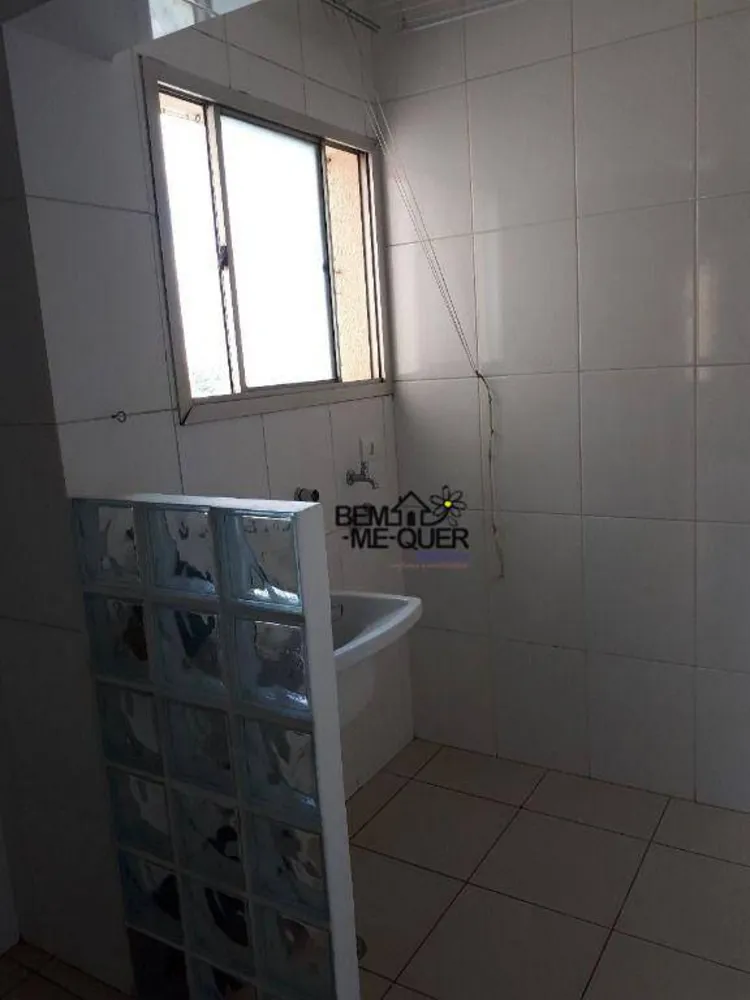 Apartamento, 2 quartos, 53 m² - Foto 3