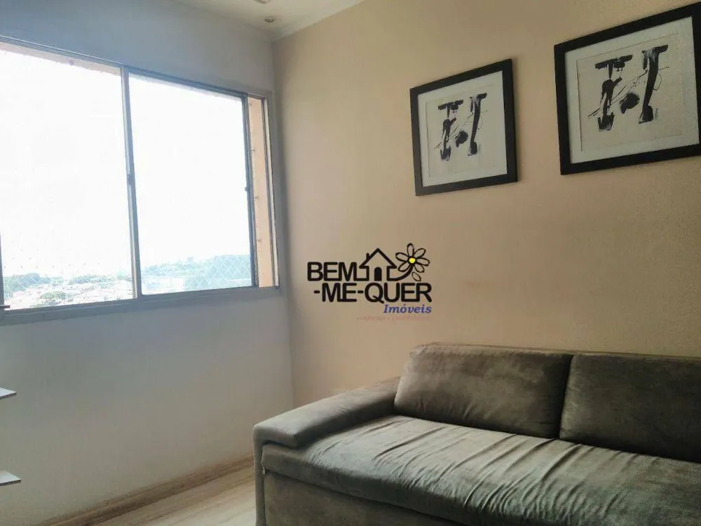 Apartamento, 2 quartos, 53 m² - Foto 4