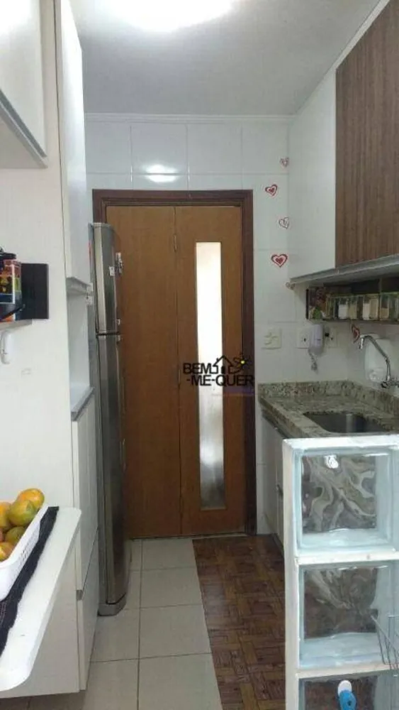 Apartamento, 2 quartos, 53 m² - Foto 1