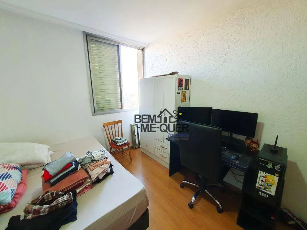 Apartamento, 2 quartos, 65 m² - Foto 2