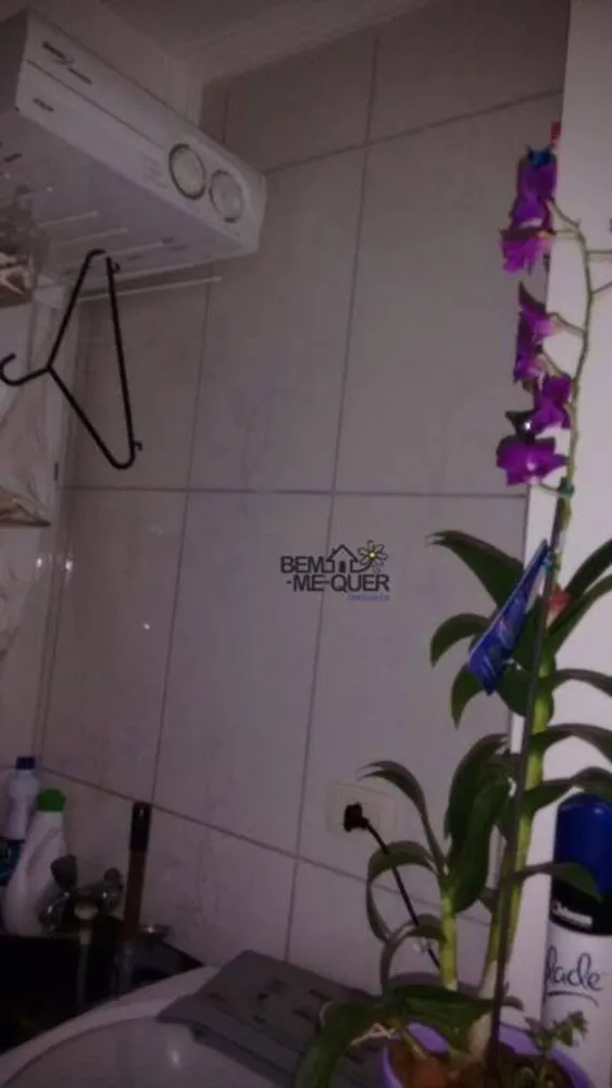 Apartamento, 2 quartos, 52 m² - Foto 13