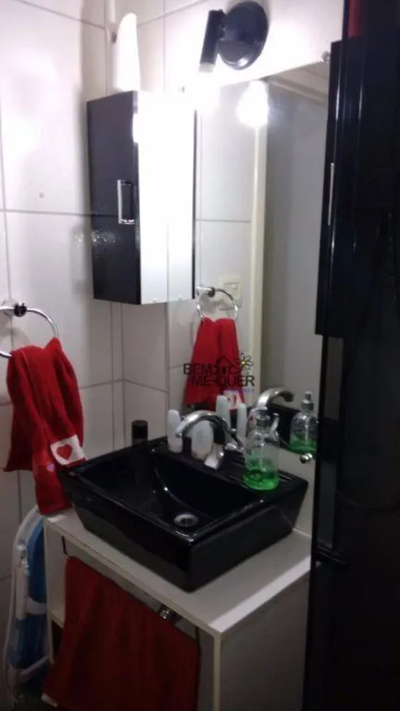 Apartamento, 2 quartos, 52 m² - Foto 11