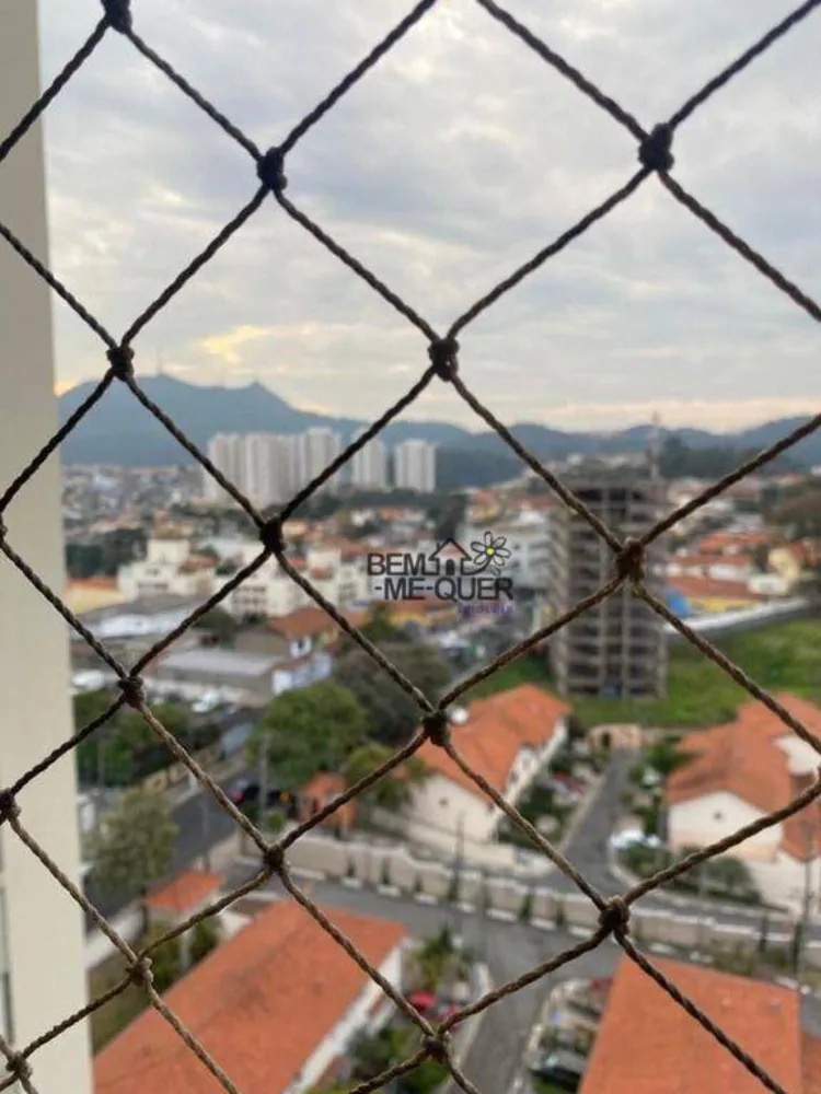Apartamento, 2 quartos, 53 m² - Foto 2