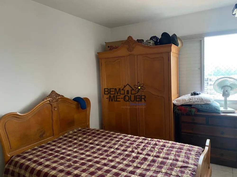 Apartamento, 2 quartos, 53 m² - Foto 4
