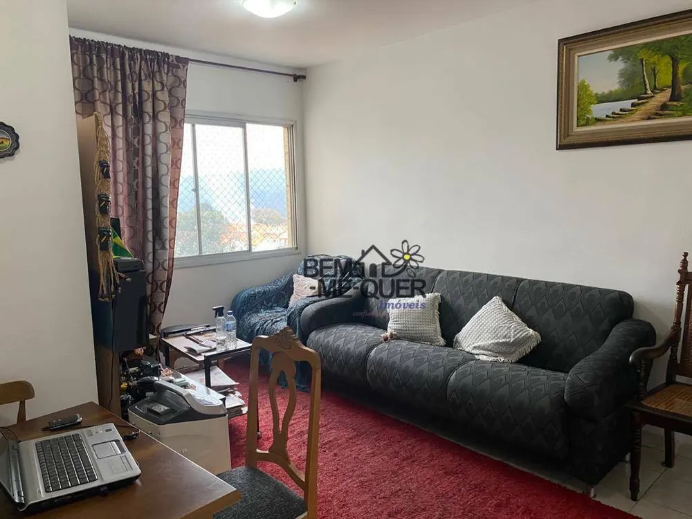 Apartamento, 2 quartos, 53 m² - Foto 1