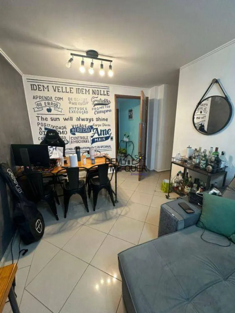 Apartamento, 2 quartos, 60 m² - Foto 5