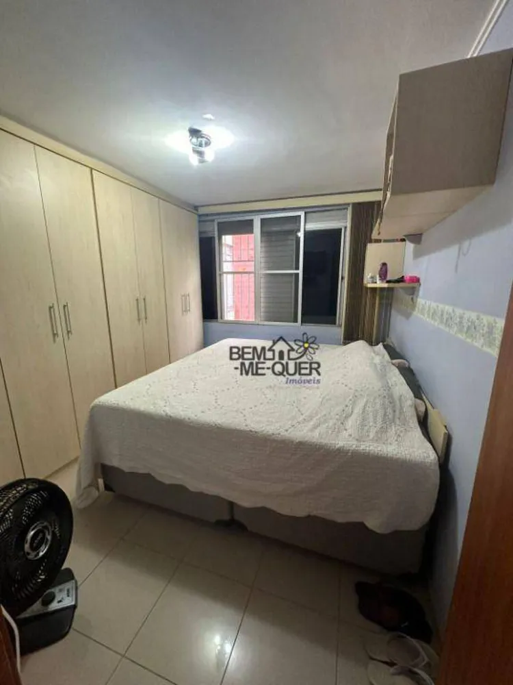 Apartamento, 2 quartos, 60 m² - Foto 1