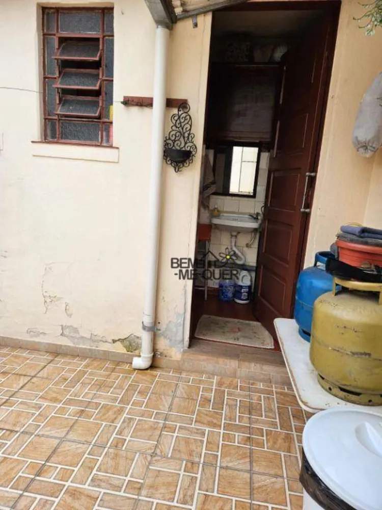Terreno, 300 m² - Foto 8