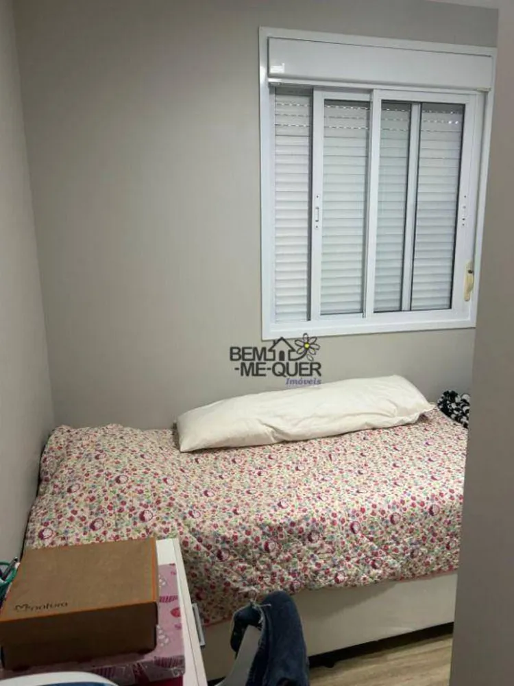 Apartamento, 2 quartos, 60 m² - Foto 11