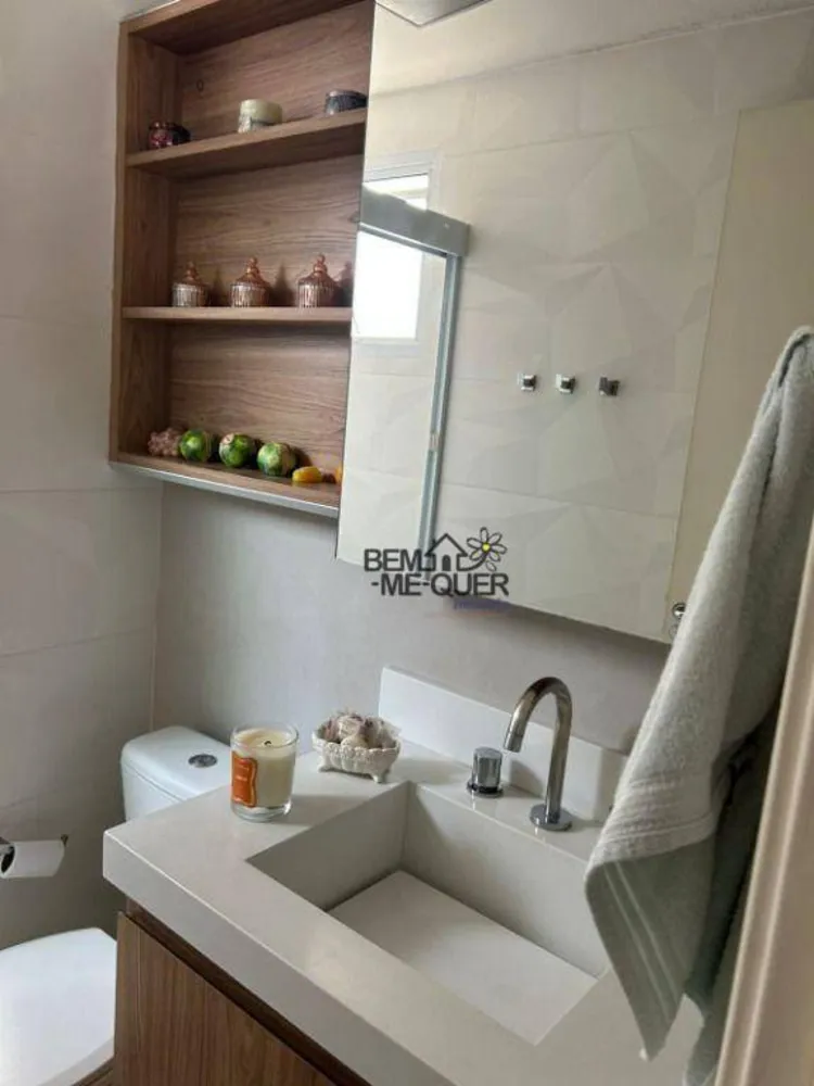 Apartamento, 2 quartos, 60 m² - Foto 12