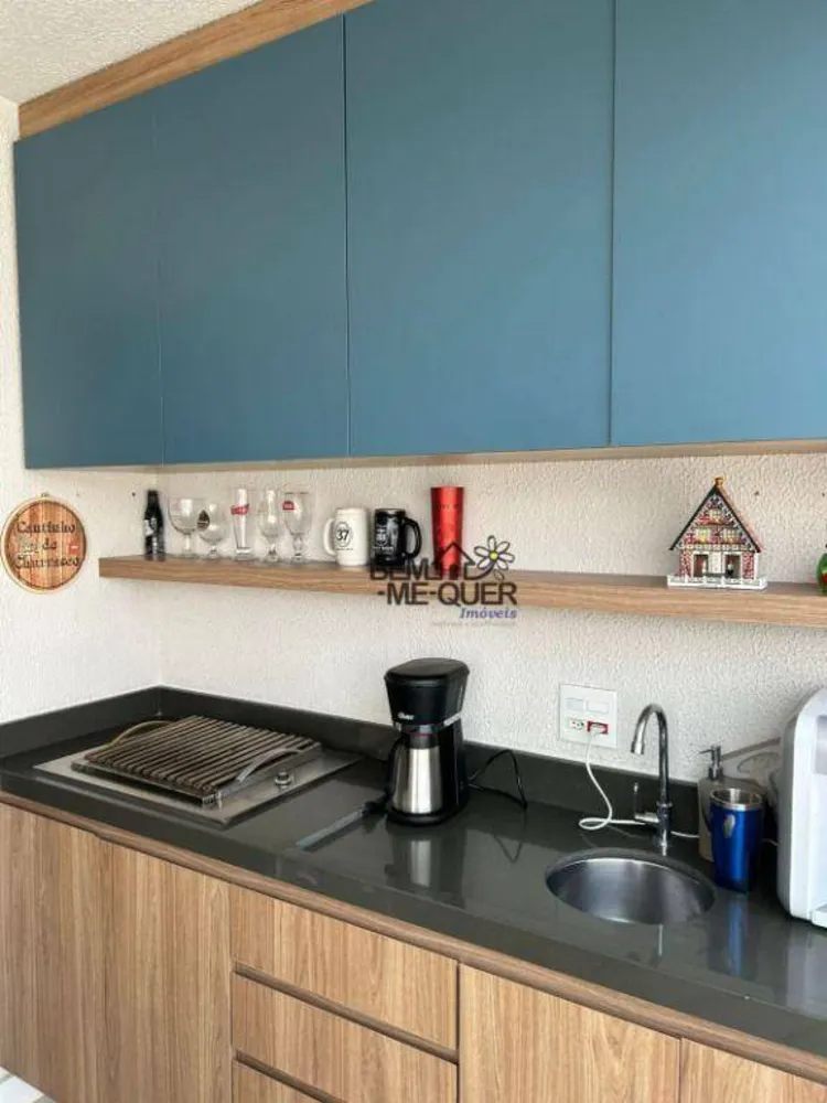 Apartamento, 2 quartos, 60 m² - Foto 12