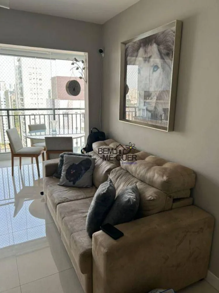 Apartamento, 2 quartos, 60 m² - Foto 14