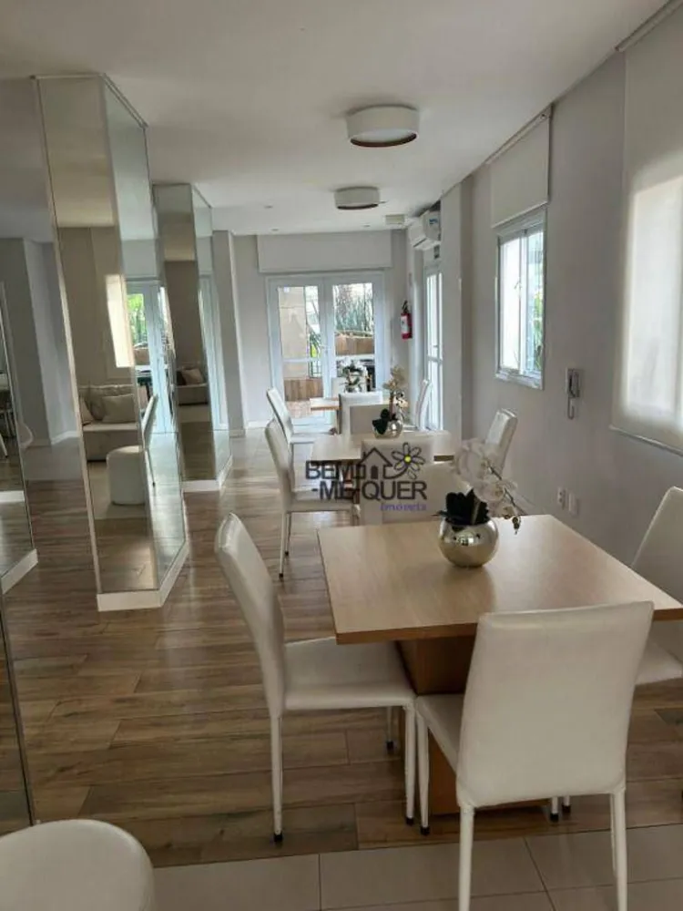 Apartamento, 2 quartos, 60 m² - Foto 9