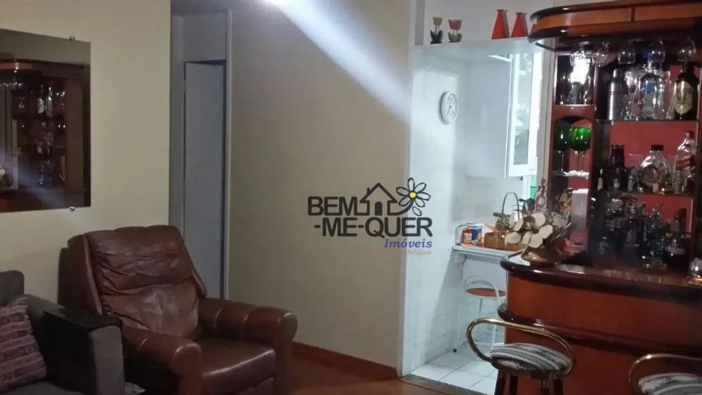 Apartamento, 2 quartos, 70 m² - Foto 1