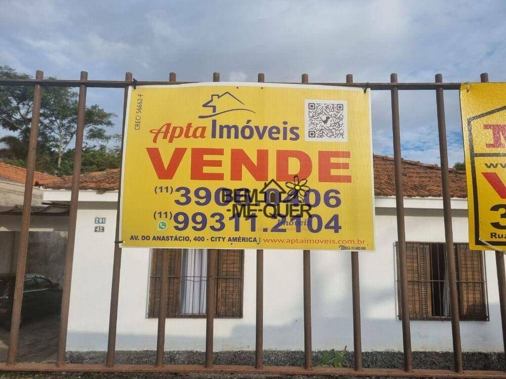 Terreno, 2200 m² - Foto 12