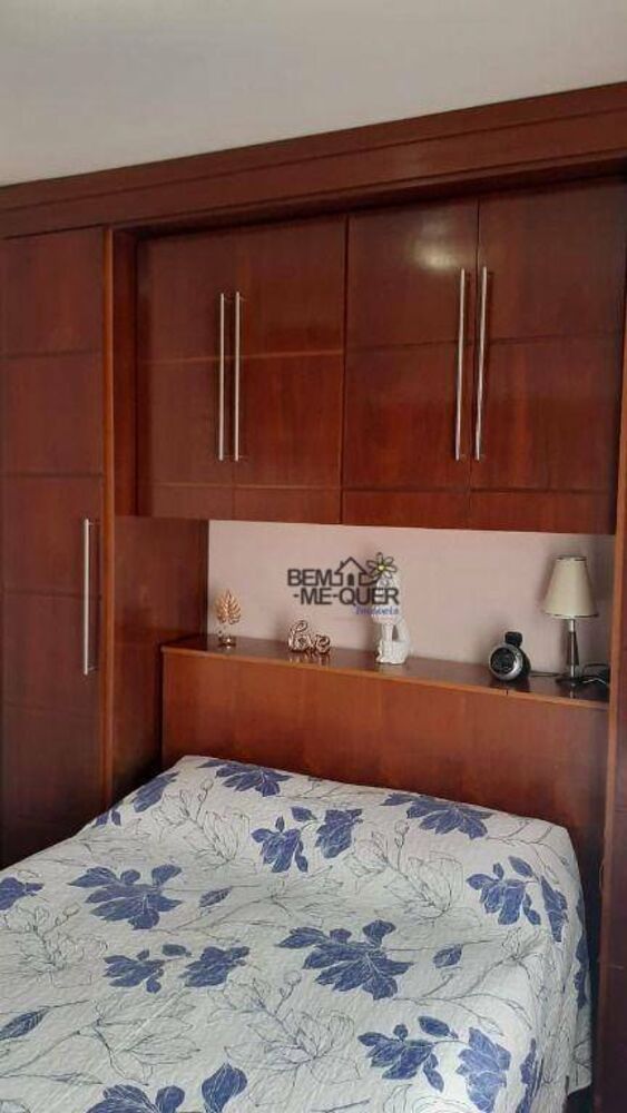 Apartamento, 2 quartos, 79 m² - Foto 2