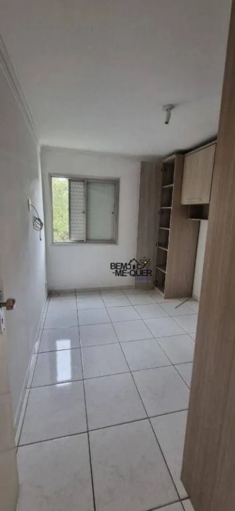 Apartamento, 2 quartos, 52 m² - Foto 13
