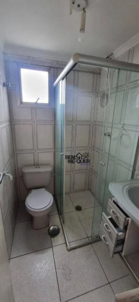 Apartamento, 2 quartos, 52 m² - Foto 14