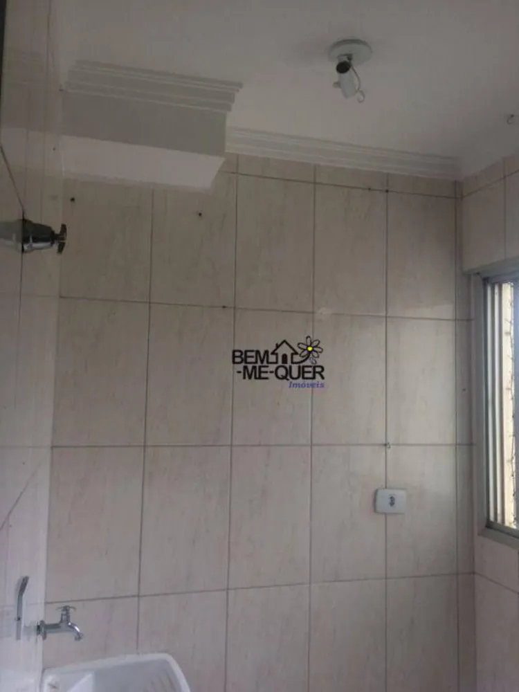 Apartamento, 2 quartos, 52 m² - Foto 4