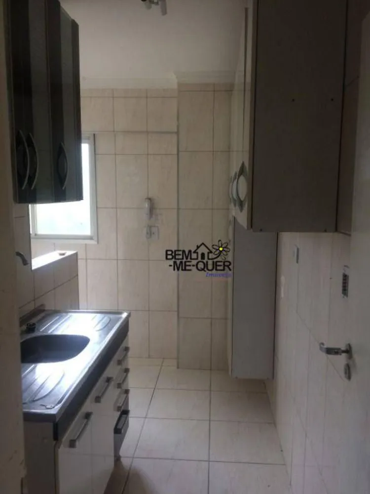 Apartamento, 2 quartos, 52 m² - Foto 3