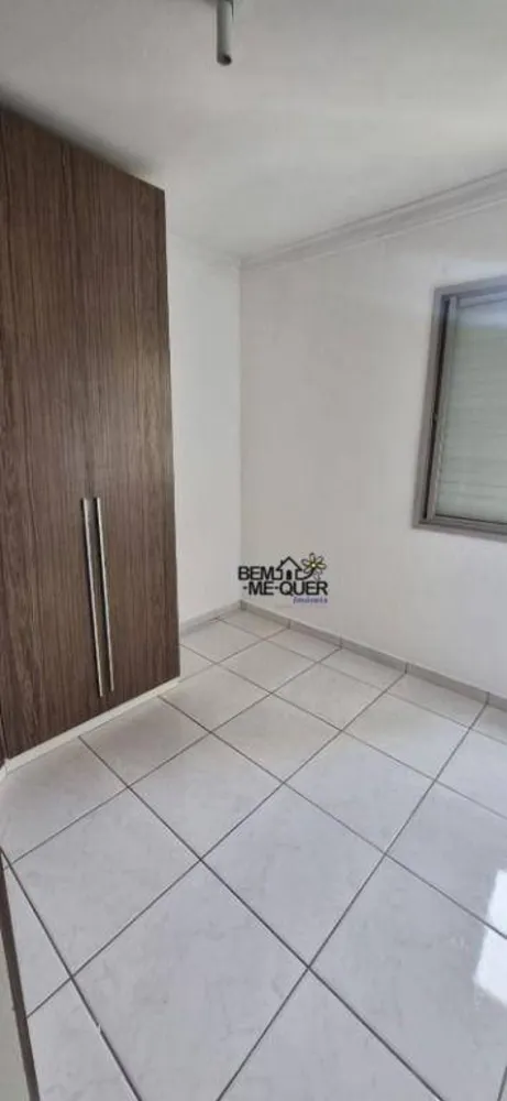 Apartamento, 2 quartos, 52 m² - Foto 16
