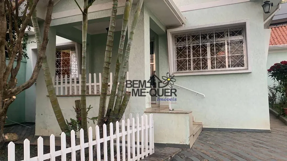 Casa, 4 quartos, 300 m² - Foto 12
