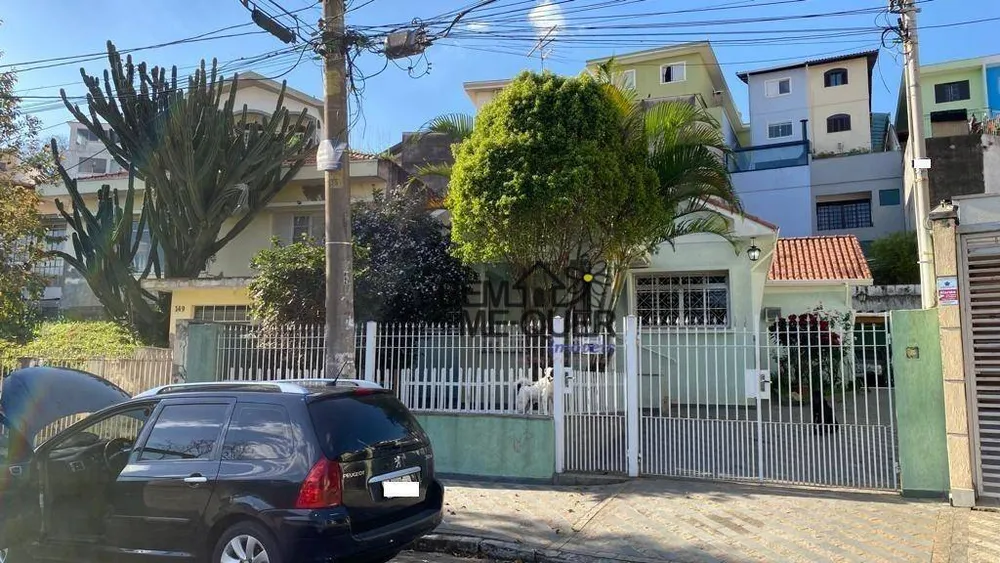 Casa, 4 quartos, 300 m² - Foto 13