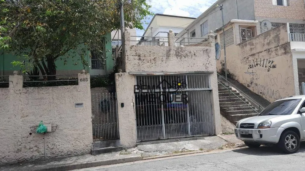 Terreno, 266 m² - Foto 5
