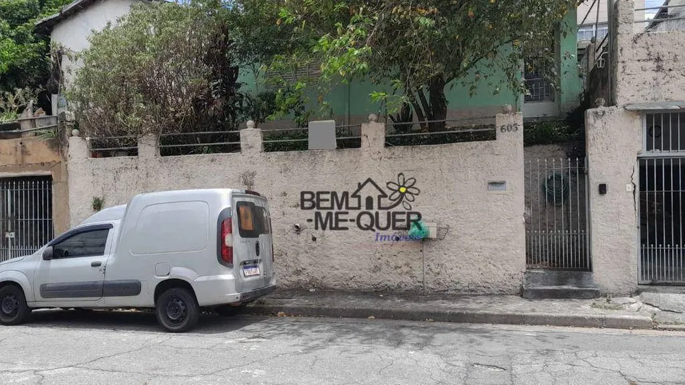 Terreno, 266 m² - Foto 4