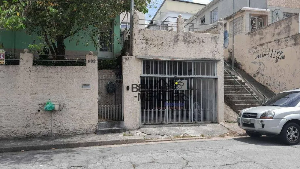 Terreno, 266 m² - Foto 6