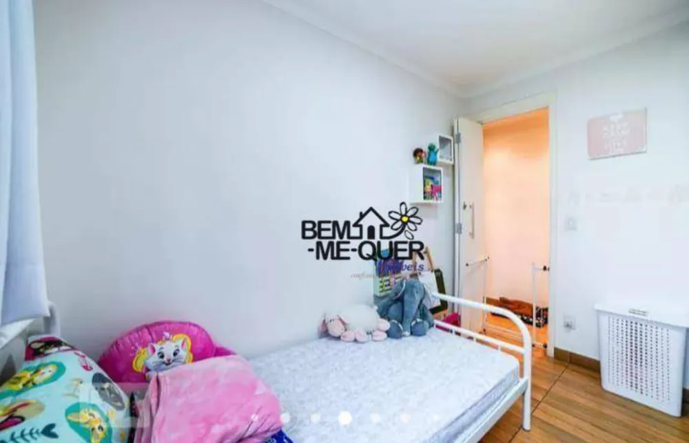 Apartamento, 2 quartos, 45 m² - Foto 7