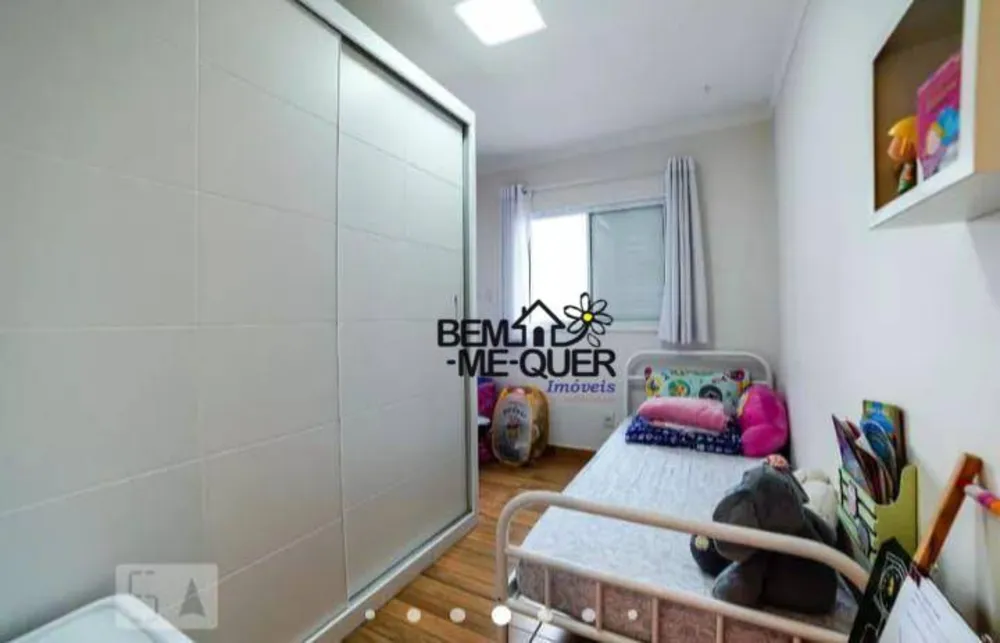 Apartamento, 2 quartos, 45 m² - Foto 5