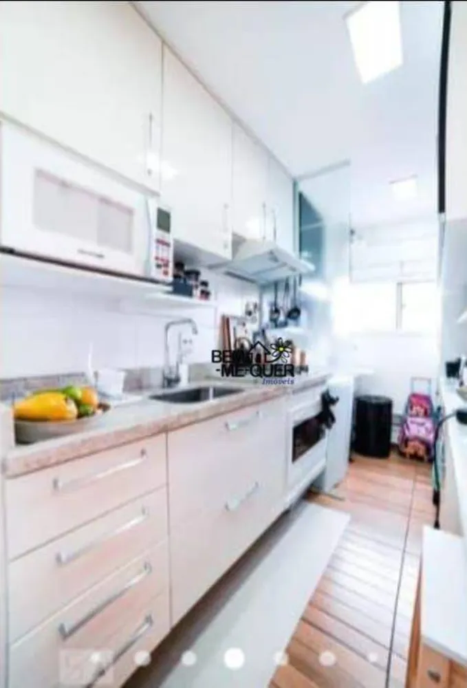 Apartamento, 2 quartos, 45 m² - Foto 6