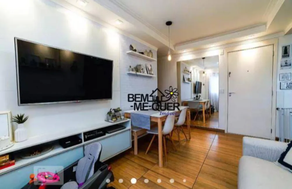 Apartamento, 2 quartos, 45 m² - Foto 1