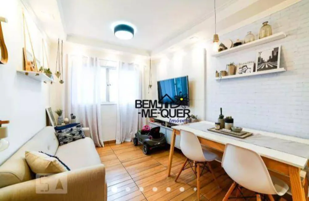 Apartamento, 2 quartos, 45 m² - Foto 3