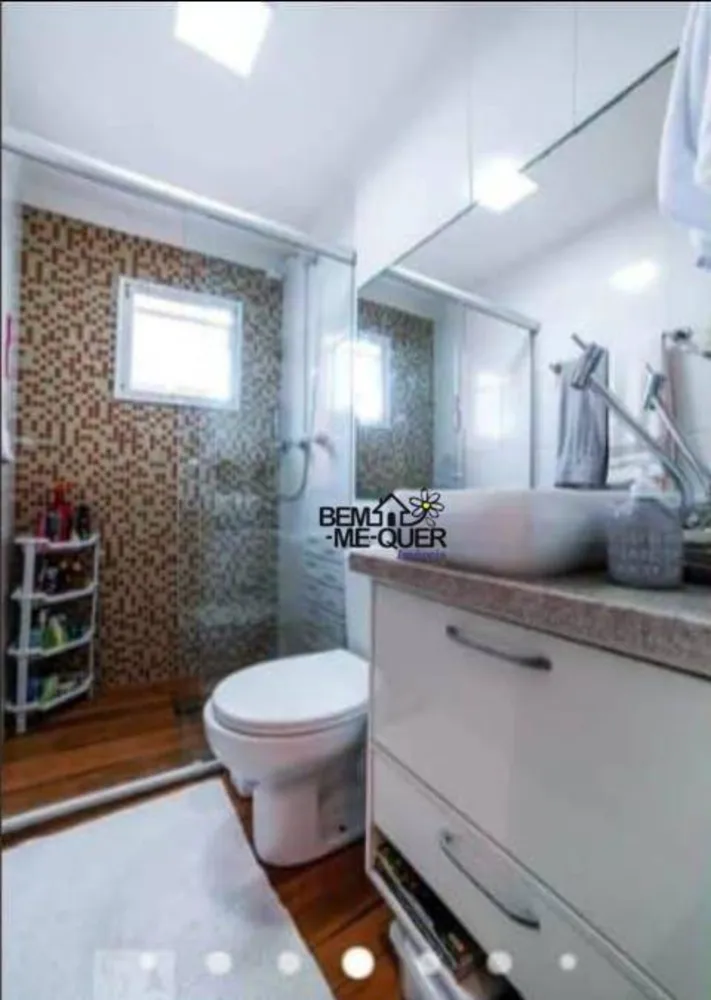 Apartamento, 2 quartos, 45 m² - Foto 3