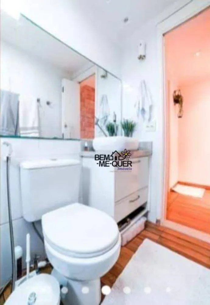 Apartamento, 2 quartos, 45 m² - Foto 16