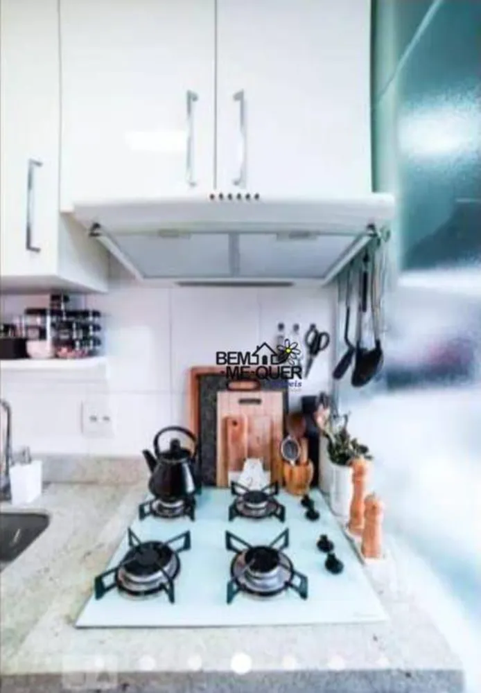 Apartamento, 2 quartos, 45 m² - Foto 1